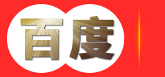 深圳胃思宝门诊部