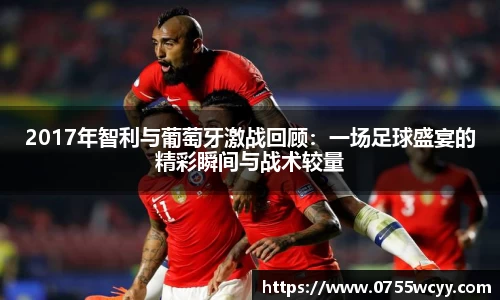 好博体育