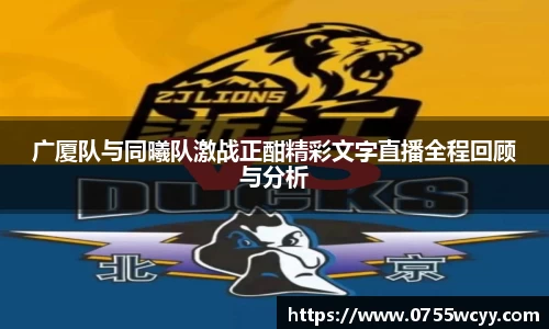 好博体育登陆人口