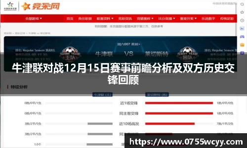 好博体育平台