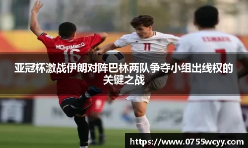好博体育平台