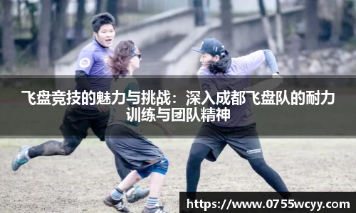 好博体育平台