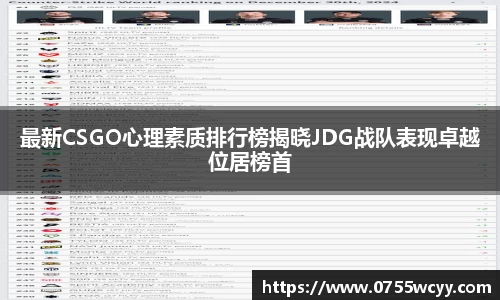 好博体育平台