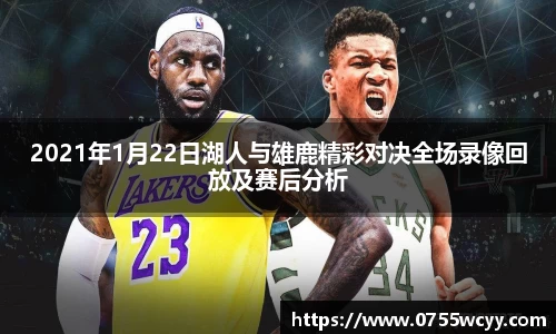 好博体育登陆人口